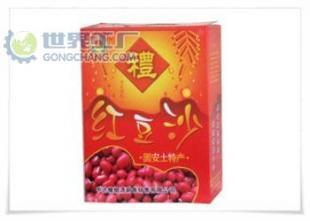 素食包装彩盒 环保与品质的双重承诺