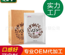 探访素食王国 开启广州能量产品库的清净之旅